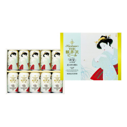 ＜軽井沢ブルワリー＞東京国立近代美術館 限定ギフト