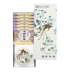 ＜錦松梅＞東京国立博物館 限定ギフト