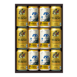 ＜サッポロ＞東京国立近代美術館 限定ギフト