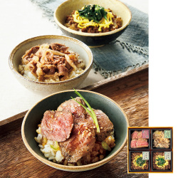 ＜二幸＞松阪牛丼ぶりセット