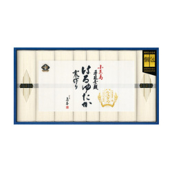 ＜島善＞小豆島素麺「はるゆたか」