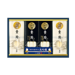 ＜甚助＞小豆島素麺「大吟穣 貴珀」・細美き詰合せ