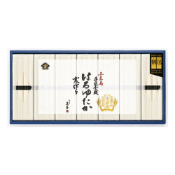 ＜島善＞小豆島素麺「はるゆたか」