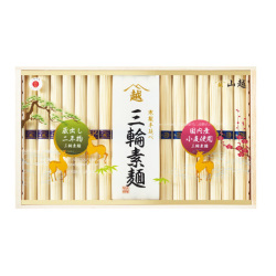 ＜三輪素麺 山越＞国内産小麦使用素麺・蔵出し二年物