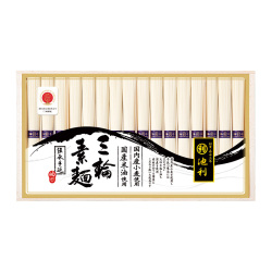＜池利＞国内産小麦を使った手延べ三輪素麺