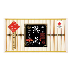 ＜池利＞手延べ三輪素麺熟成二年物 ひねもの