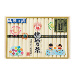 ＜揖保乃糸＞特級そうめん