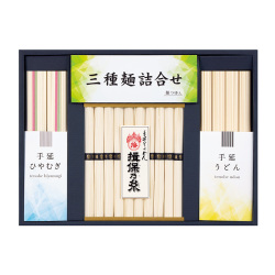 ＜揖保乃糸＞三種麺詰合せ
