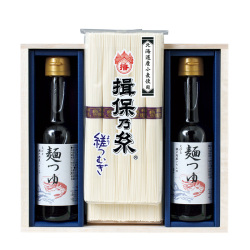 ＜揖保乃糸＞手延素麺「縒つむぎ」・麺つゆ詰合せ
