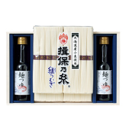 ＜揖保乃糸＞手延素麺「縒つむぎ」・麺つゆ詰合せ