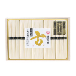 ＜揖保乃糸＞手延素麺「特級・古」