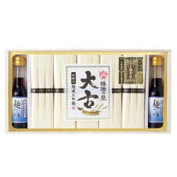 ＜揖保乃糸＞手延素麺「特級・大古」・つゆ詰合せ