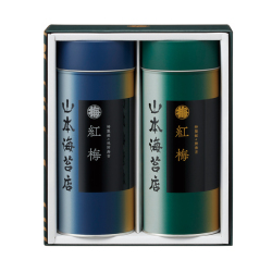 ＜山本海苔店＞「紅梅」詰合せ