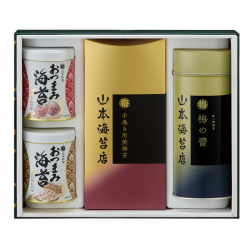 ＜山本海苔店＞海苔バラエティ詰合せ