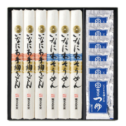 ＜寛文五年堂＞いなにわ涼味麺・つゆ詰合せ
