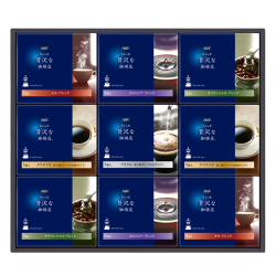 ＜味の素AGF＞AGFちょっと贅沢な珈琲店ドリップコーヒーギフト
