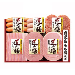 ＜プリマハム＞〈匠の膳〉鹿児島もち豚スライスハム詰合せ