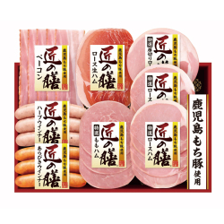 ＜プリマハム＞〈匠の膳〉鹿児島もち豚スライスハム詰合せ