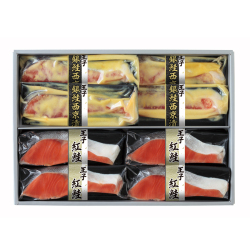 ＜王子サーモン＞王子の漬魚詰合せ