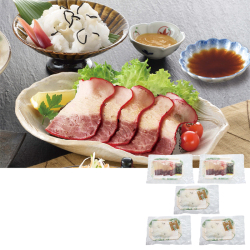 ＜下関鯨屋日新丸＞鯨の詰合せ