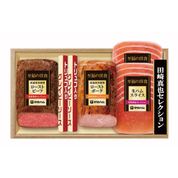 田崎真也セレクション ローストビーフバラエティ