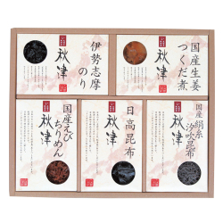＜島一＞惣菜詰合せ 秋津