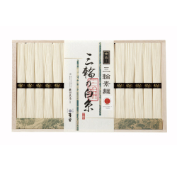＜麦坐＞三輪素麺 三輪の白糸 古品