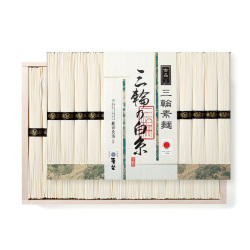 ＜麦坐＞三輪素麺 三輪の白糸 古品