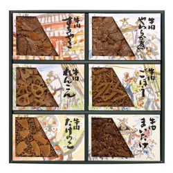 ＜浅草今半＞あさくさの味