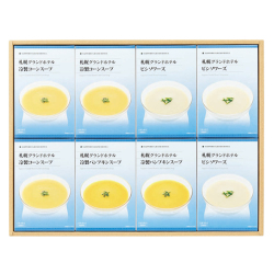 ＜札幌グランドホテル＞レトルト冷製スープ詰合せ