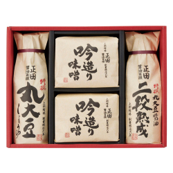 ＜正田醤油＞醤油百撰ギフト