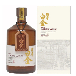 ＜白金酒造＞薩摩白金 栗黄金
