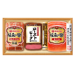 ＜伊藤ハム＞伝承の響ハム・ローストビーフ詰合せ