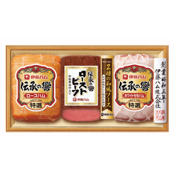 ＜伊藤ハム＞伝承の響ハム・ローストビーフ詰合せ