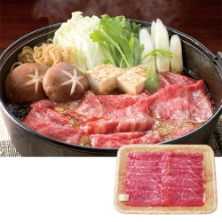＜安福本店＞飛騨牛赤身すき焼用