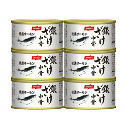 ＜ニッスイ＞銀ざけ中骨水煮缶詰詰合せ