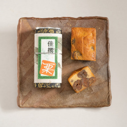 ＜足立音衛門＞佳撰・栗のケーキ（木箱入）