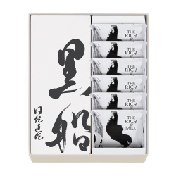 ＜黒船＞黒船詰合せ（カステラ1本、ザ リッチ アンド ミルク6枚）