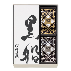 ＜黒船＞黒船詰合せ（カステラ1本、ノボタイル12枚）
