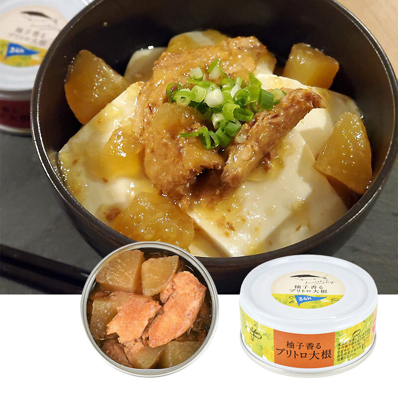 黒潮町缶詰製作所＞グルメ6缶セット - MATSUYA 松屋オンラインストア