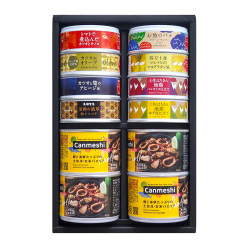 ＜黒潮町缶詰製作所＞高知を楽しむ缶詰バル・フルコース12缶セット