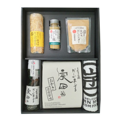 ＜ウェルカムジョン万カンパニー＞竜串セット