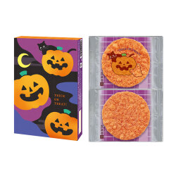 ＜桂新堂＞赤えび炙り焼き（ハロウィン）