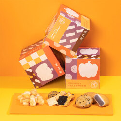 ＜御門屋＞ハロウィンBOX