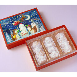 ＜西光亭＞くるみのクッキー クリスマスの夜空