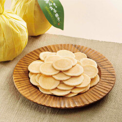 ＜桂新堂＞ふんわり香る まんまる柚子