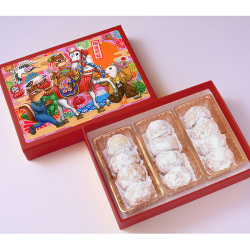 ＜西光亭＞くるみのクッキー 開運招福 午年