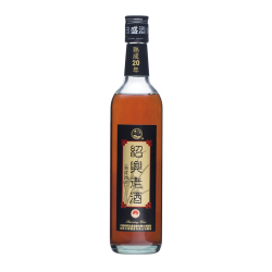 ＜興南貿易＞紹興老酒 熟成20年