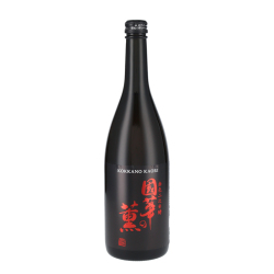國華の薫 赤色二次発酵