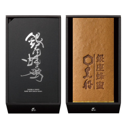 ＜黒船＞銀座蜂蜜カステラ1本